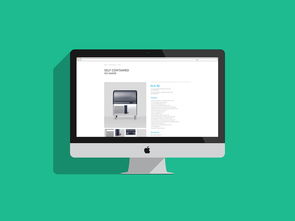 企业综合网站设计与建设 打造数字化品牌窗口