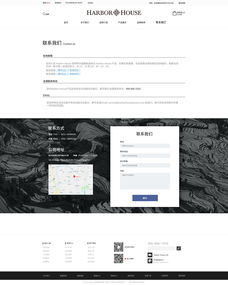 打造舒适数字之家 家居网页设计的核心要素与网站建设指南