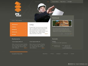 波兰网页设计法 如何打造吸引人的企业公司酷站